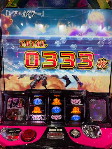 f:id:a102810281028:20220708074926j:image