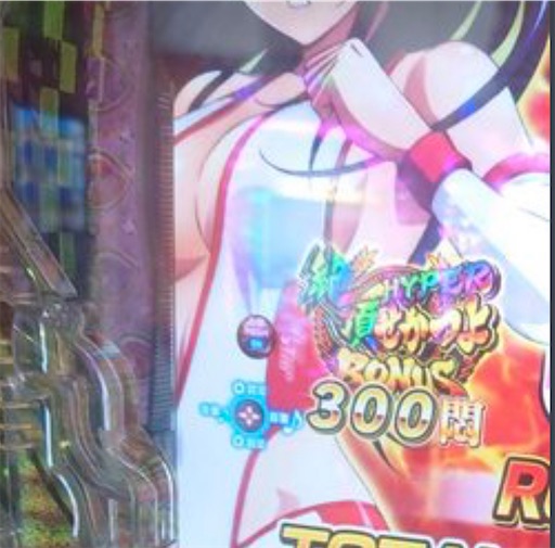 f:id:a102810281028:20220710081140j:image