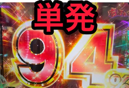 f:id:a102810281028:20220714074158j:image f:id:a102810281028:20220714074158j:image