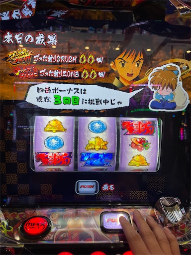 f:id:a102810281028:20220716081024j:image f:id:a102810281028:20220716081024j:image