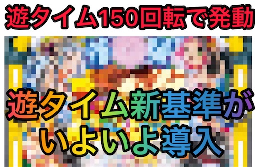 f:id:a102810281028:20220718074812j:image f:id:a102810281028:20220718074812j:image