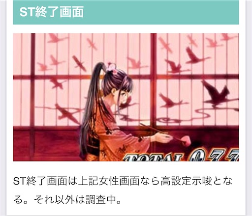f:id:a102810281028:20220721084158j:image f:id:a102810281028:20220721084158j:image