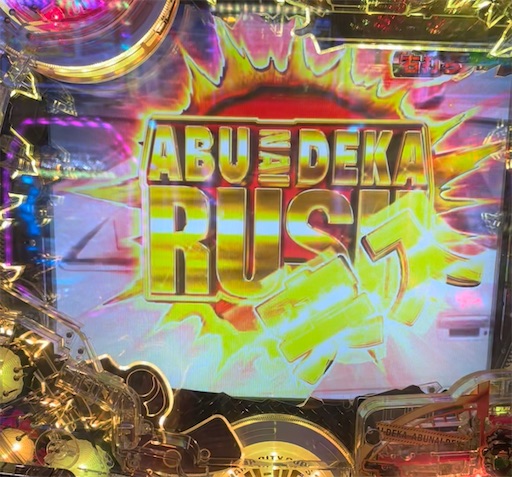 f:id:a102810281028:20220724072743j:image f:id:a102810281028:20220724072743j:image