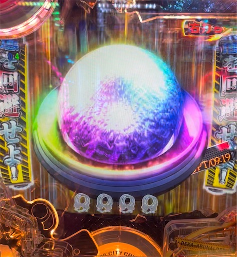 f:id:a102810281028:20220724072749j:image f:id:a102810281028:20220724072749j:image