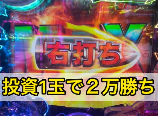 f:id:a102810281028:20220724074010j:image f:id:a102810281028:20220724074010j:image