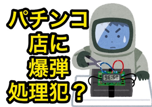 f:id:a102810281028:20220808073140j:image f:id:a102810281028:20220808073140j:image