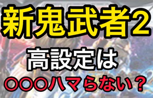 f:id:a102810281028:20220811083450j:image