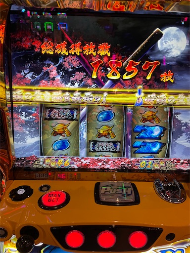 f:id:a102810281028:20220814065624j:image
