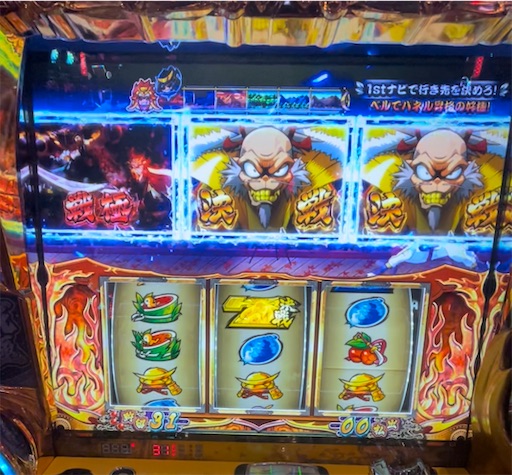 f:id:a102810281028:20220814070329j:image