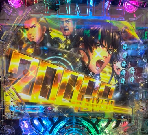 f:id:a102810281028:20220816071405j:image