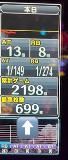 f:id:a102810281028:20220819065324j:image