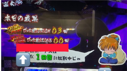 f:id:a102810281028:20220819065612j:image