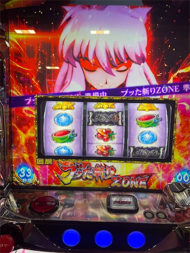 f:id:a102810281028:20220819071950j:image