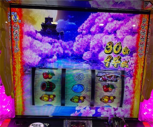 f:id:a102810281028:20220821073111j:image
