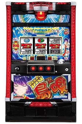 f:id:a102810281028:20220825081044j:image f:id:a102810281028:20220825081044j:image