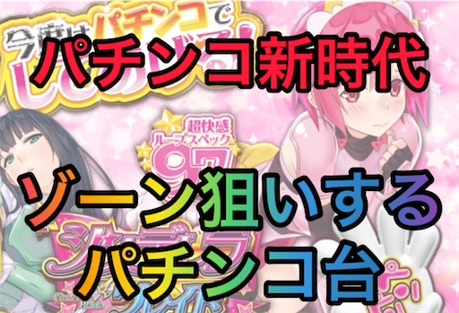 f:id:a102810281028:20220903074703j:image f:id:a102810281028:20220903074703j:image
