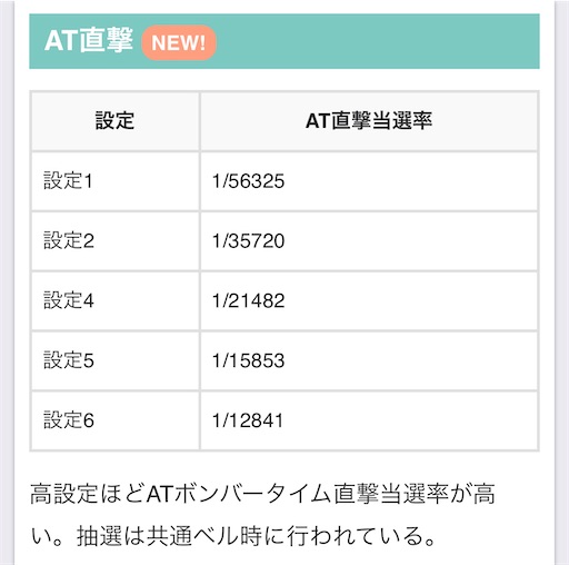f:id:a102810281028:20220908074246j:image f:id:a102810281028:20220908074246j:image
