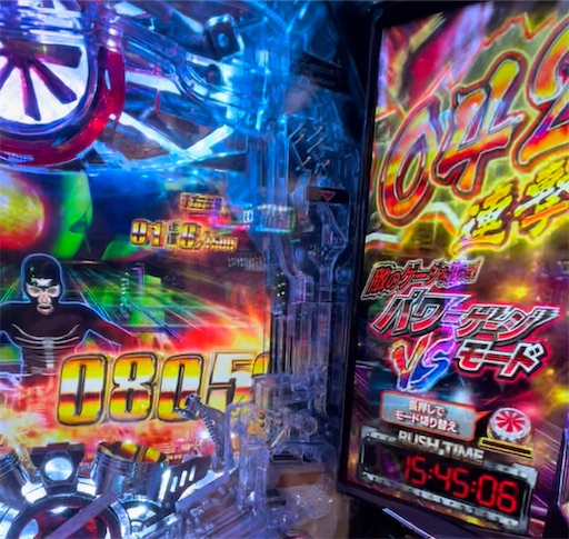 f:id:a102810281028:20220918073200j:image