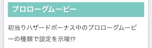 f:id:a102810281028:20221004074827j:image