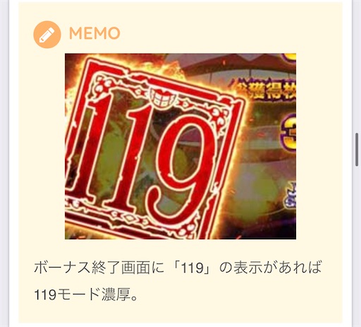 f:id:a102810281028:20221005075300j:image