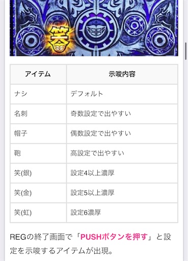 f:id:a102810281028:20221005081037j:image