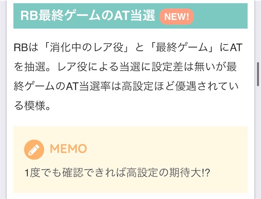 f:id:a102810281028:20221006084928j:image f:id:a102810281028:20221006084928j:image