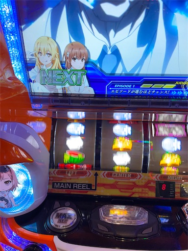 f:id:a102810281028:20221120074320j:image