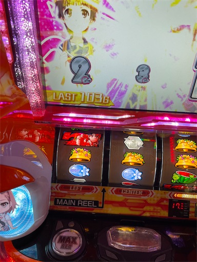 f:id:a102810281028:20221120074323j:image