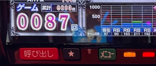 f:id:a102810281028:20221120075649j:image