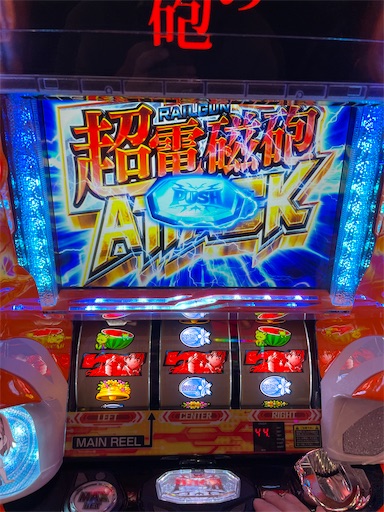 f:id:a102810281028:20221120075848j:image