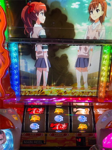 f:id:a102810281028:20221120075853j:image