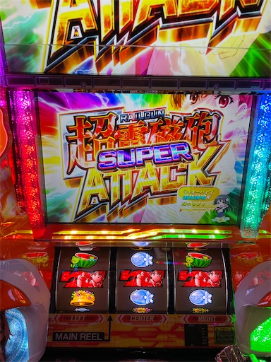 f:id:a102810281028:20221120080213j:image