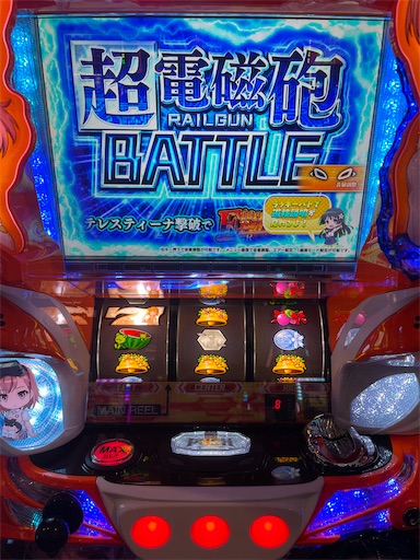 f:id:a102810281028:20221128065113j:image