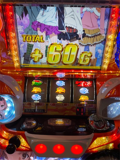 f:id:a102810281028:20221128065127j:image