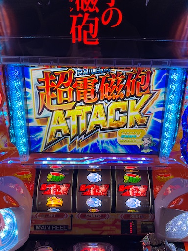 f:id:a102810281028:20221128065143j:image