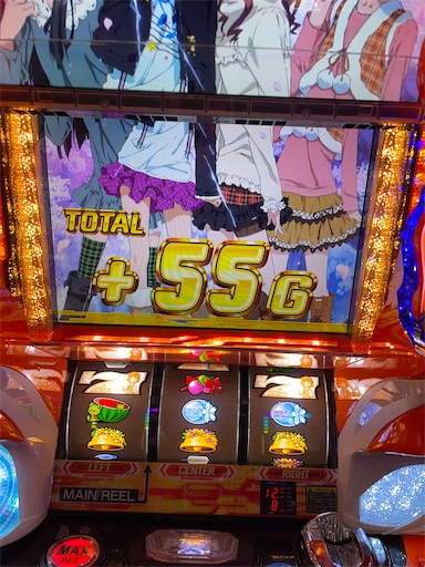 f:id:a102810281028:20221128070320j:image