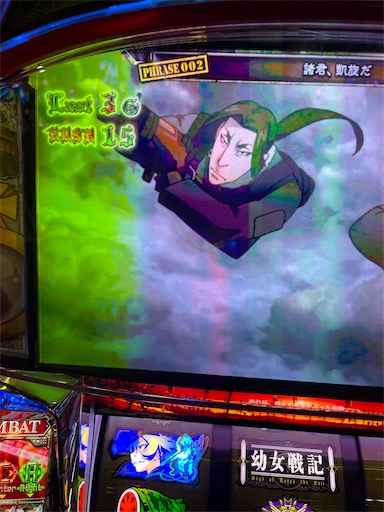 f:id:a102810281028:20221209071850j:image f:id:a102810281028:20221209071850j:image