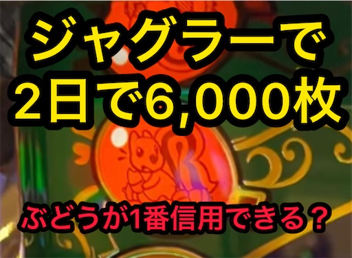 f:id:a102810281028:20221211082958j:image
