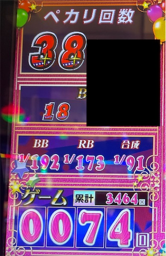 f:id:a102810281028:20221215074209j:image