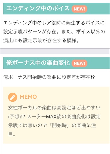 f:id:a102810281028:20221221074733j:image