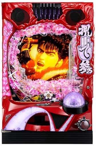 f:id:a102810281028:20221224074233j:image f:id:a102810281028:20221224074233j:image