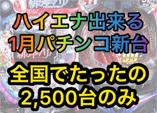 f:id:a102810281028:20221224082407j:image f:id:a102810281028:20221224082407j:image