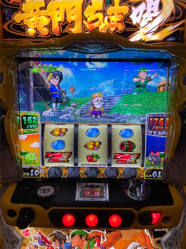 f:id:a102810281028:20230103075358j:image f:id:a102810281028:20230103075358j:image