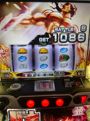 f:id:a102810281028:20230109071547j:image