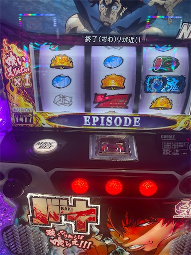 f:id:a102810281028:20230109071558j:image