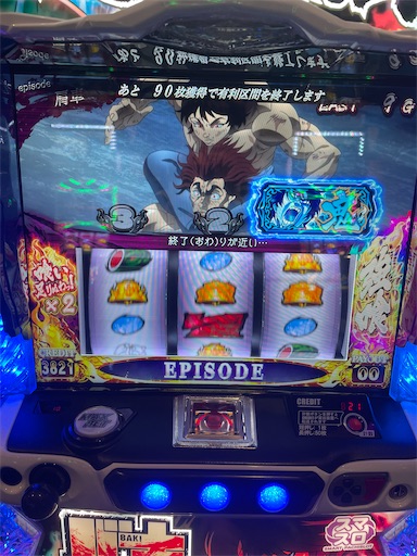 f:id:a102810281028:20230109071610j:image