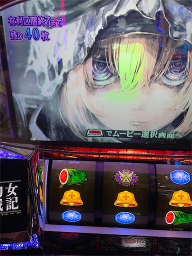 f:id:a102810281028:20230110073641j:image f:id:a102810281028:20230110073641j:image