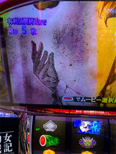f:id:a102810281028:20230110073644j:image f:id:a102810281028:20230110073644j:image