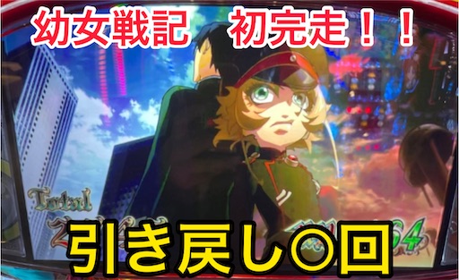 f:id:a102810281028:20230110083346j:image f:id:a102810281028:20230110083346j:image
