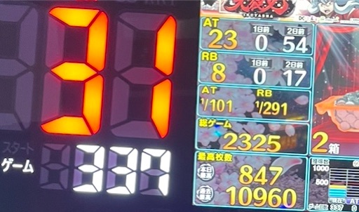 f:id:a102810281028:20230119073839j:image